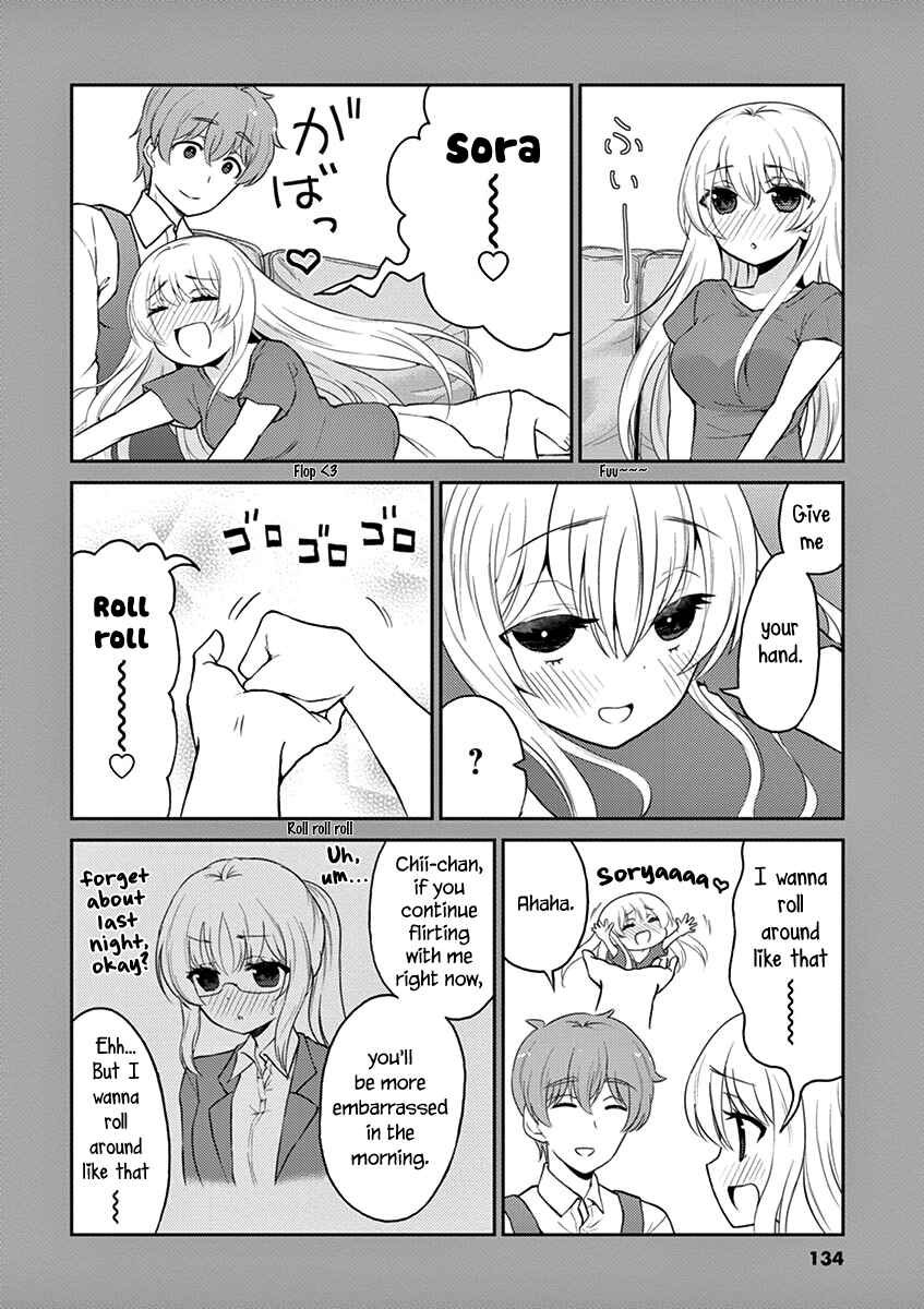 Page 12 Chapter 110 Osake wa Fuufu ni Natte Kara