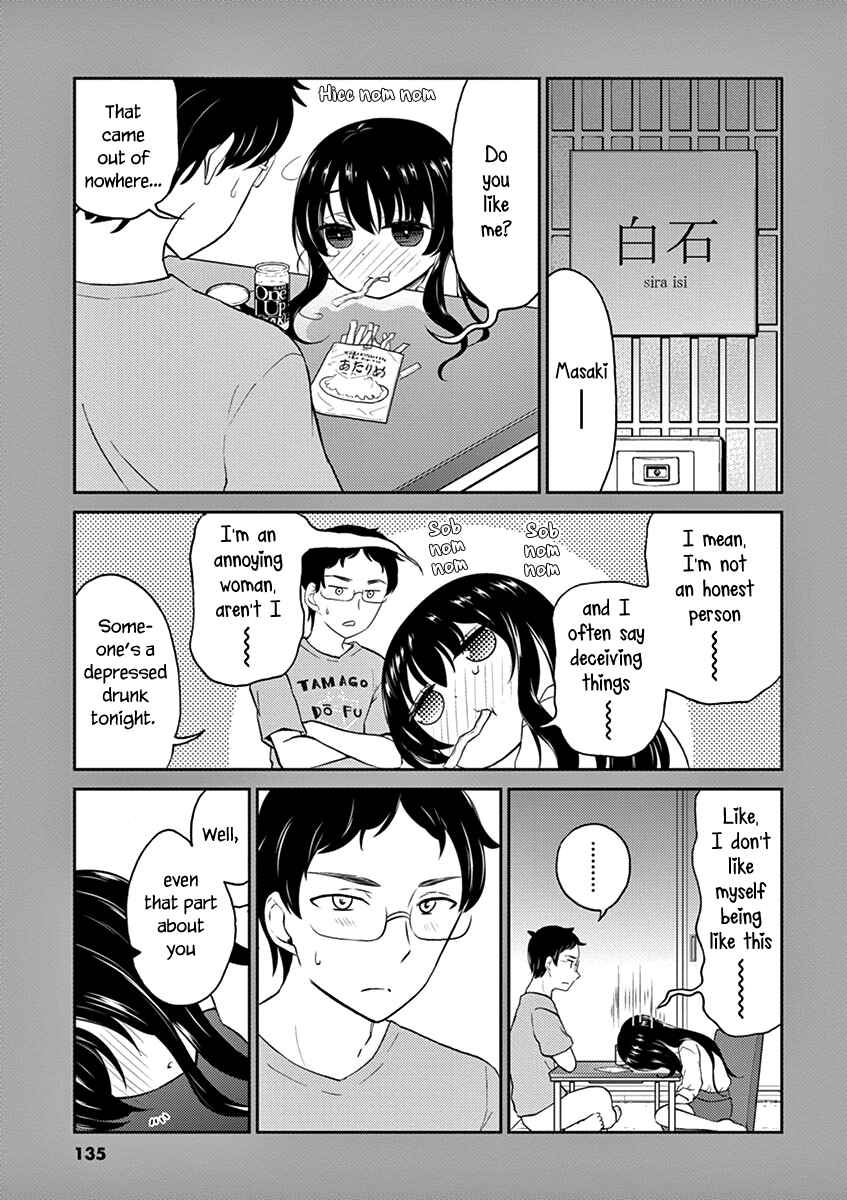 Page 13 Chapter 110 Osake wa Fuufu ni Natte Kara