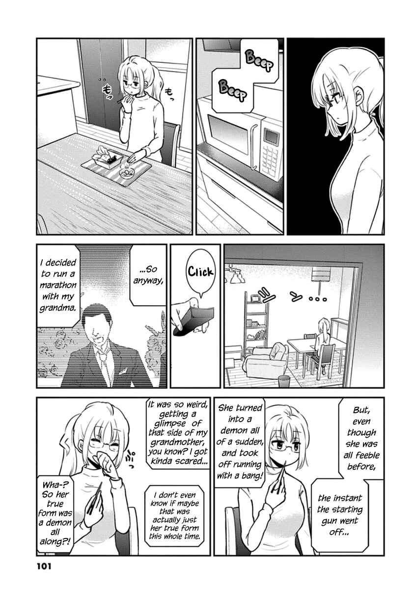 Page 3 Chapter 42 Osake wa Fuufu ni Natte Kara