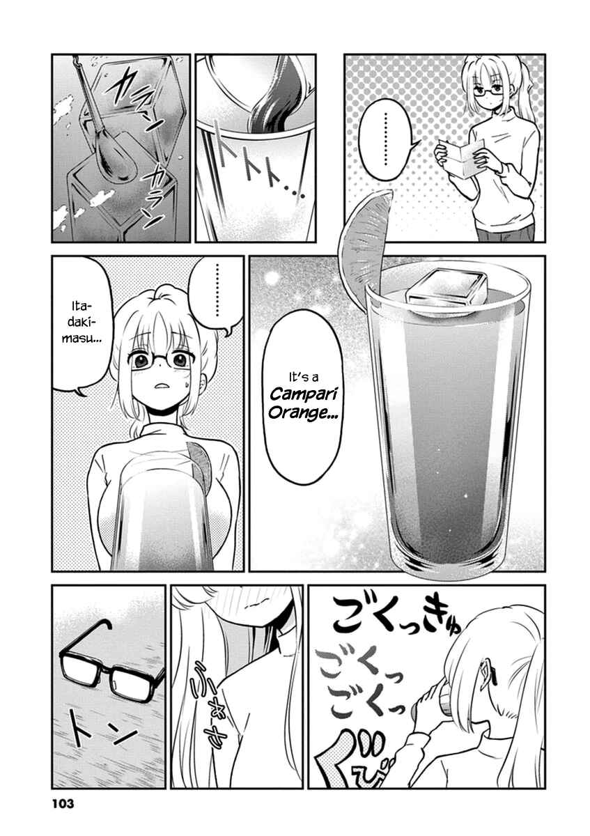 Page 5 Chapter 42 Osake wa Fuufu ni Natte Kara