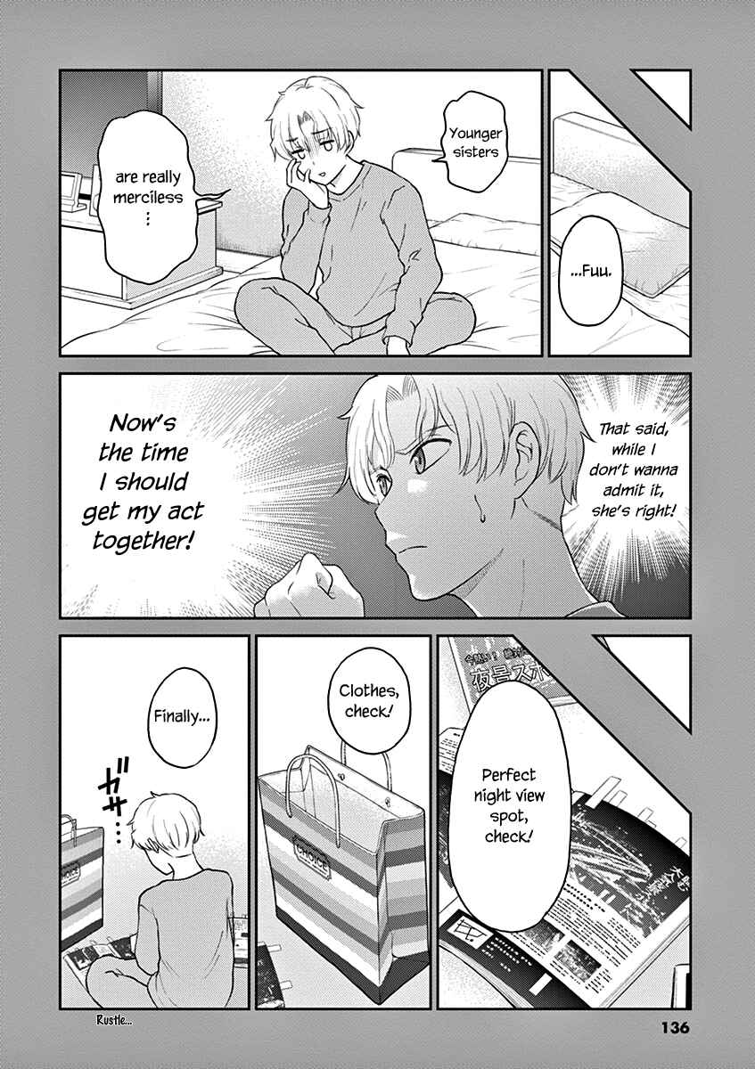Page 14 Chapter 121 Osake wa Fuufu ni Natte Kara