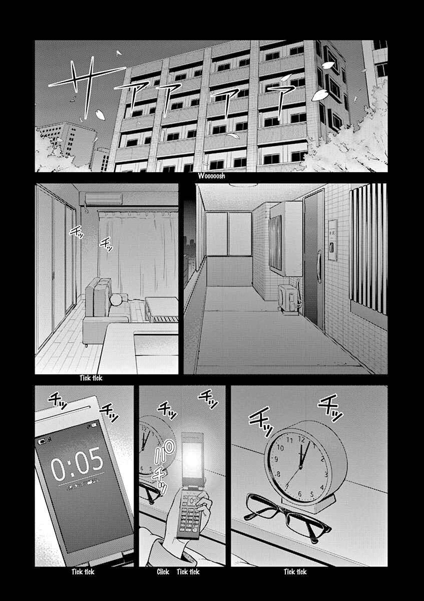 Page 2 Chapter 121 Osake wa Fuufu ni Natte Kara