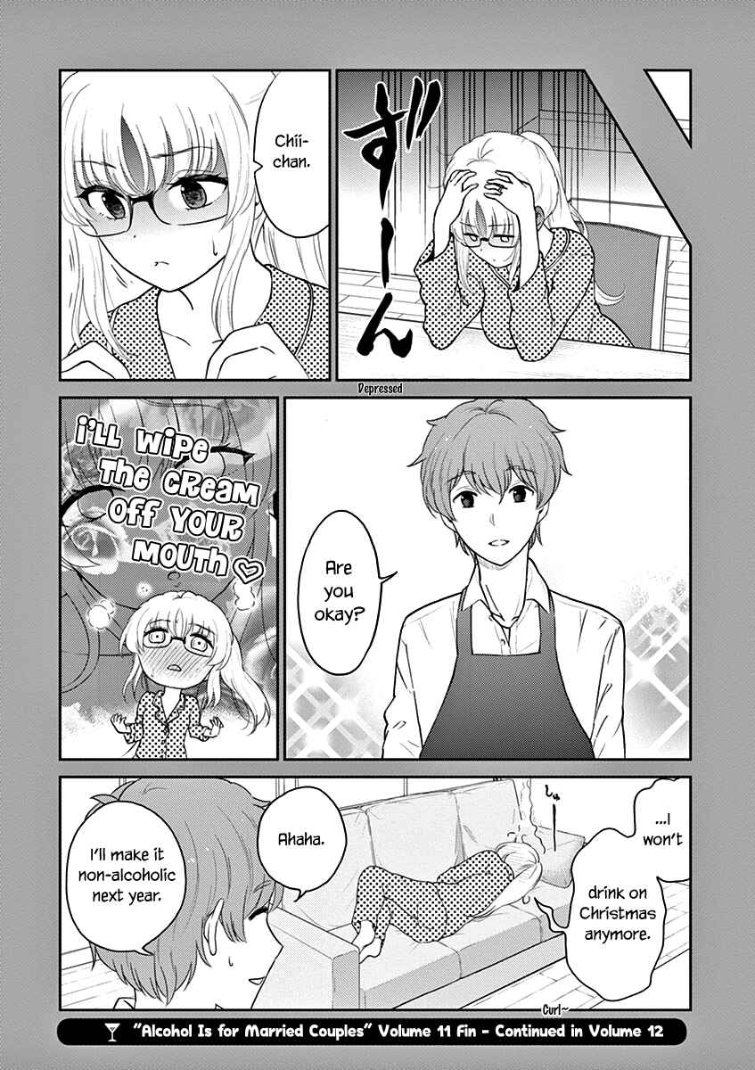 Page 20 Chapter 121 Osake wa Fuufu ni Natte Kara