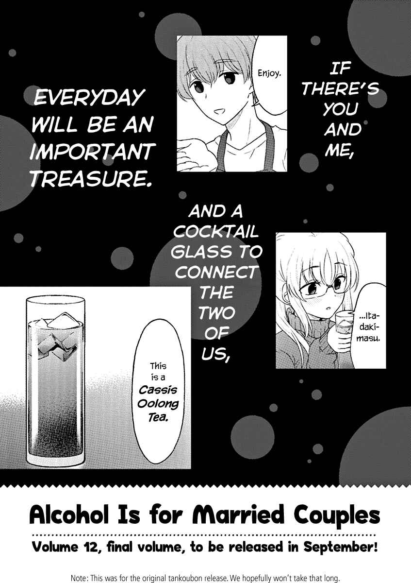 Page 23 Chapter 121 Osake wa Fuufu ni Natte Kara