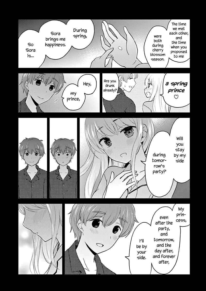 Page 9 Chapter 121 Osake wa Fuufu ni Natte Kara