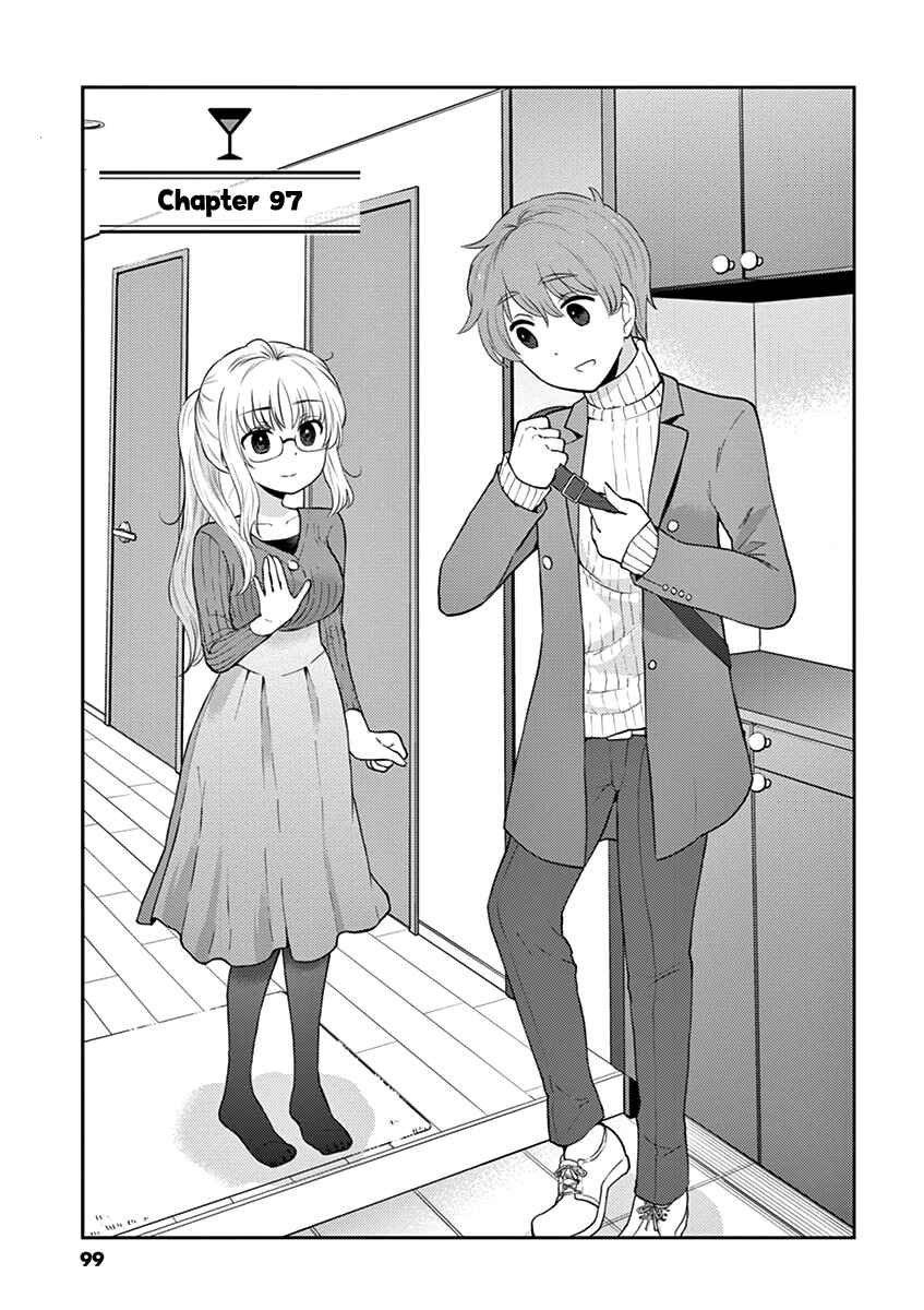 Page 1 Chapter 97 Osake wa Fuufu ni Natte Kara