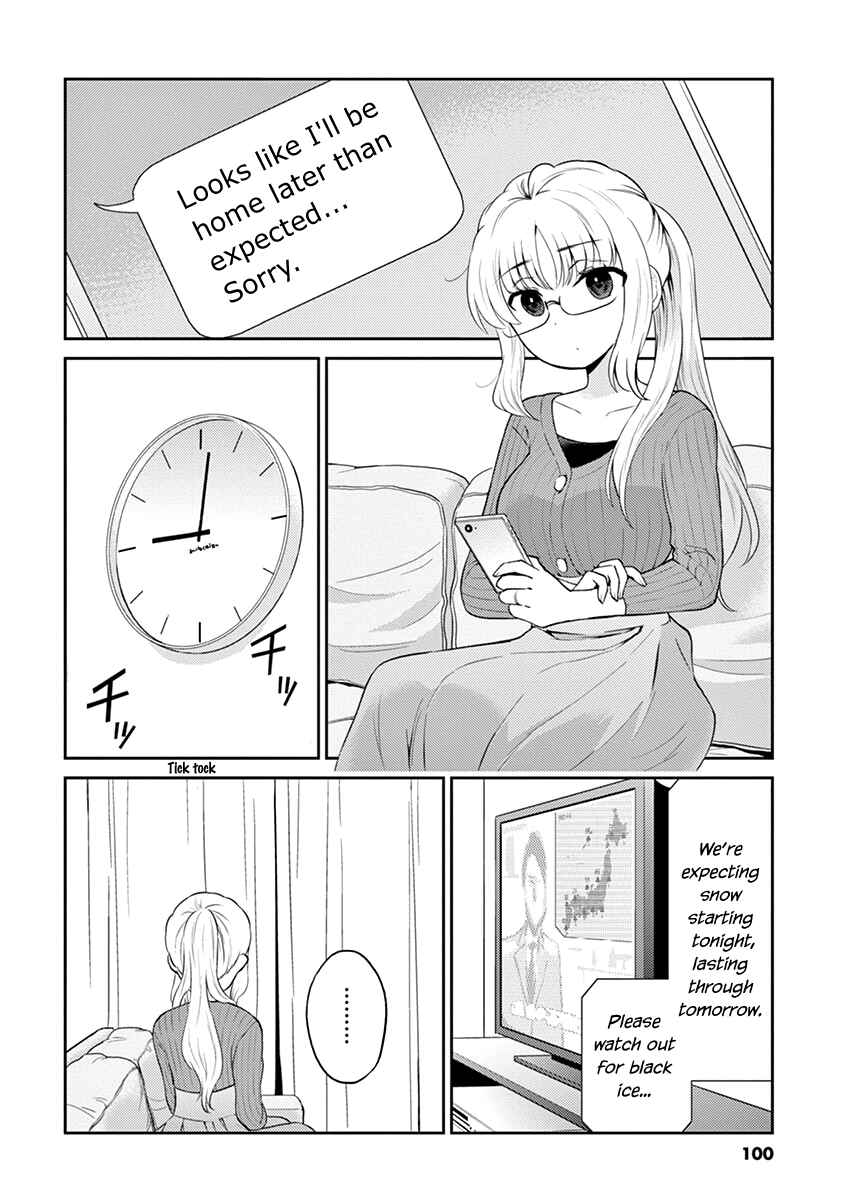 Page 2 Chapter 97 Osake wa Fuufu ni Natte Kara
