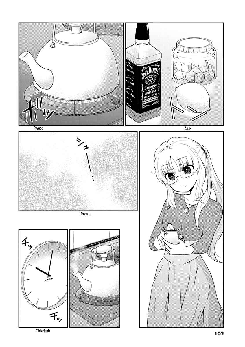 Page 4 Chapter 97 Osake wa Fuufu ni Natte Kara