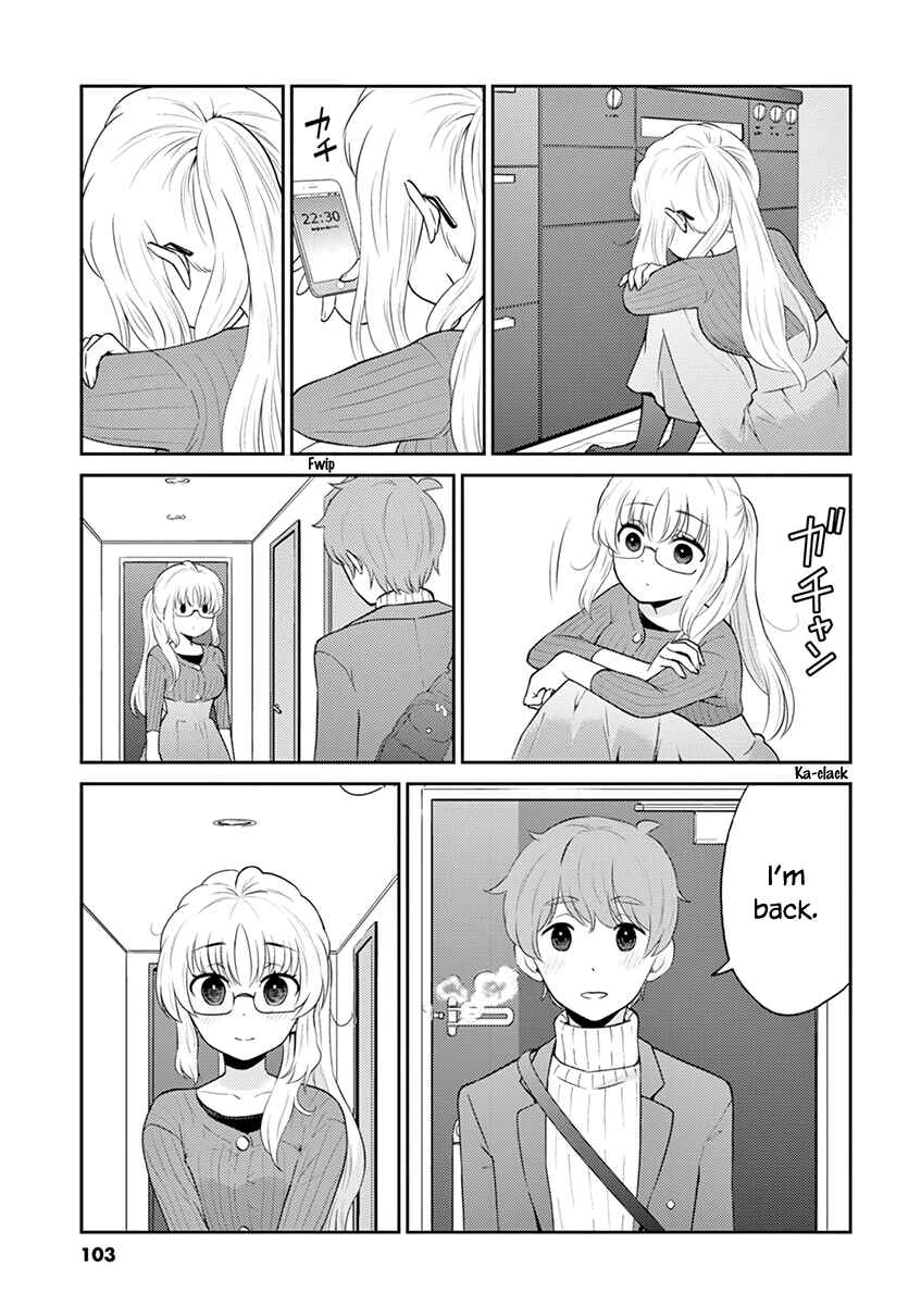 Page 5 Chapter 97 Osake wa Fuufu ni Natte Kara