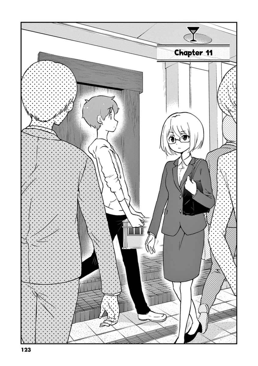 Page 1 Chapter 11 Osake wa Fuufu ni Natte Kara