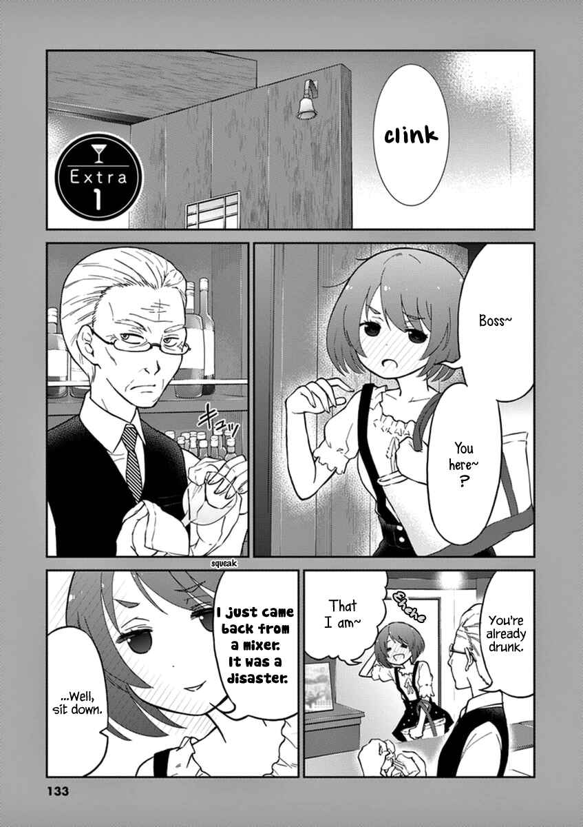 Page 11 Chapter 11 Osake wa Fuufu ni Natte Kara