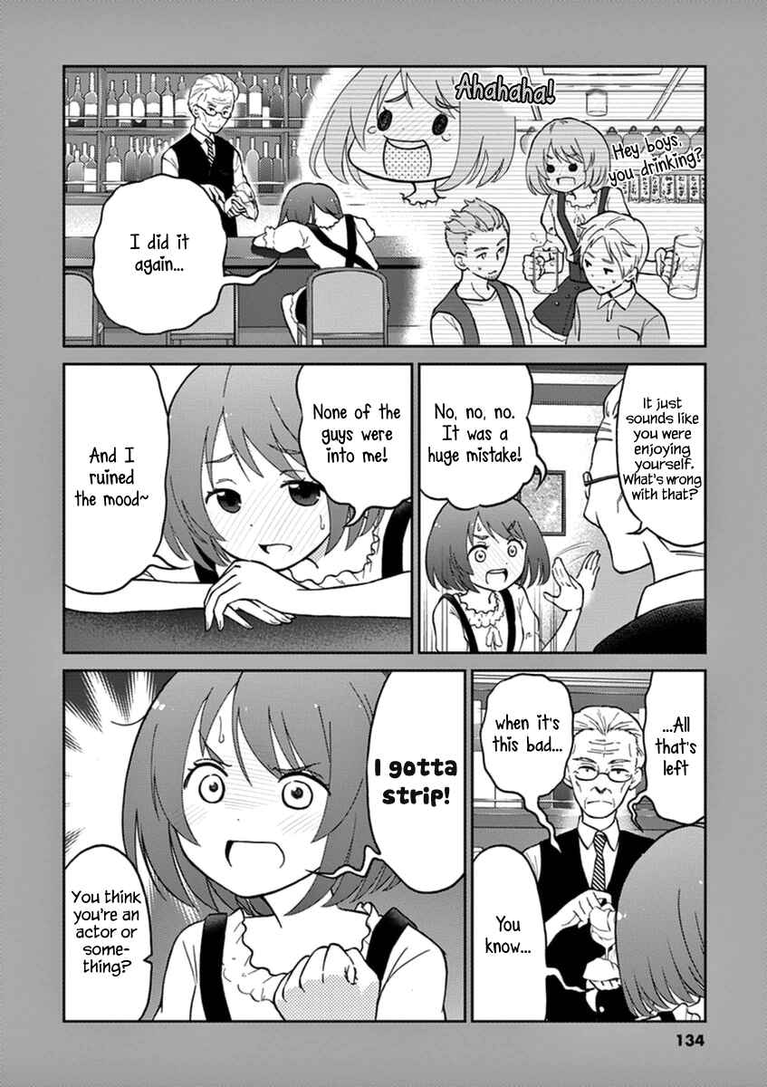 Page 12 Chapter 11 Osake wa Fuufu ni Natte Kara