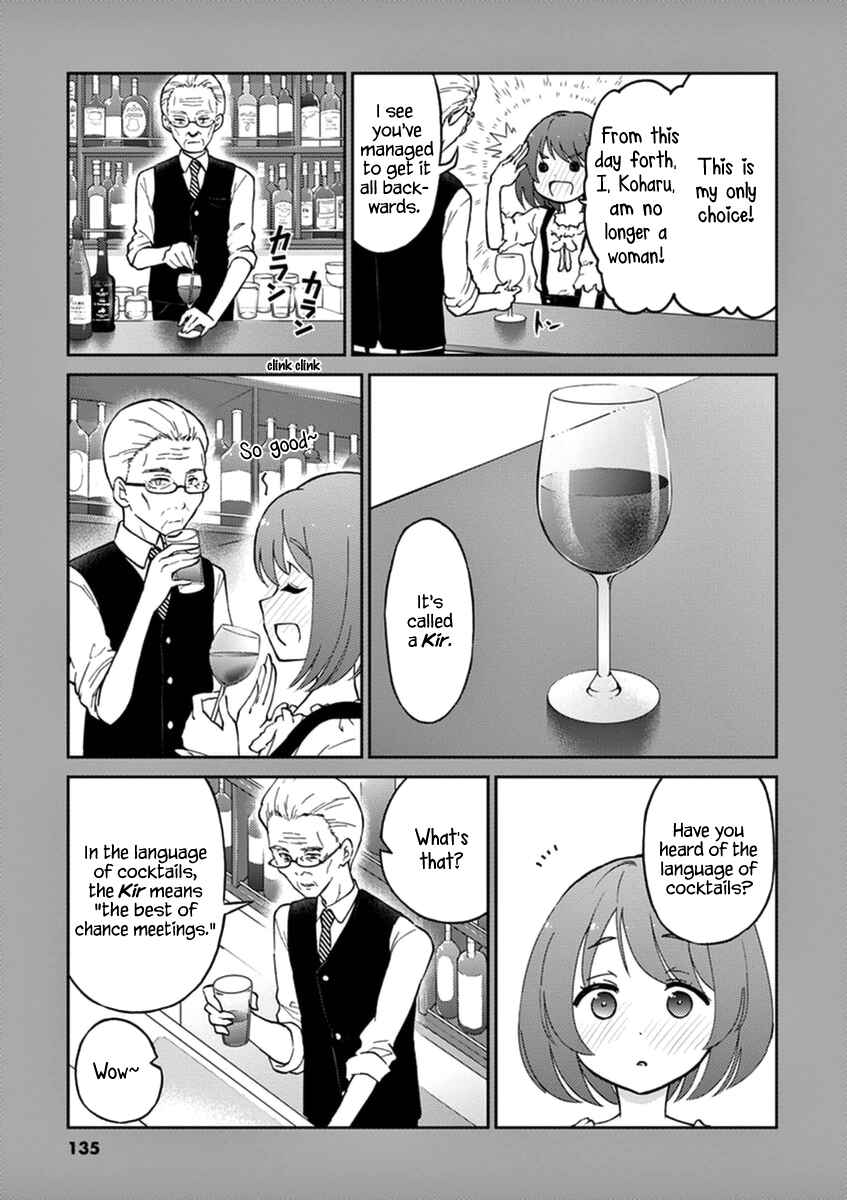 Page 13 Chapter 11 Osake wa Fuufu ni Natte Kara