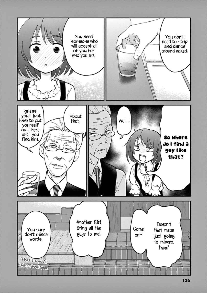 Page 14 Chapter 11 Osake wa Fuufu ni Natte Kara