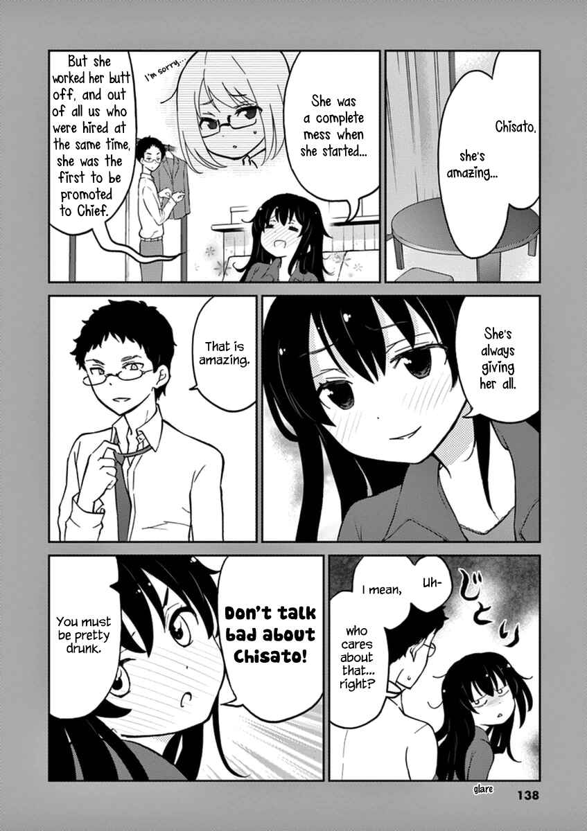 Page 16 Chapter 11 Osake wa Fuufu ni Natte Kara