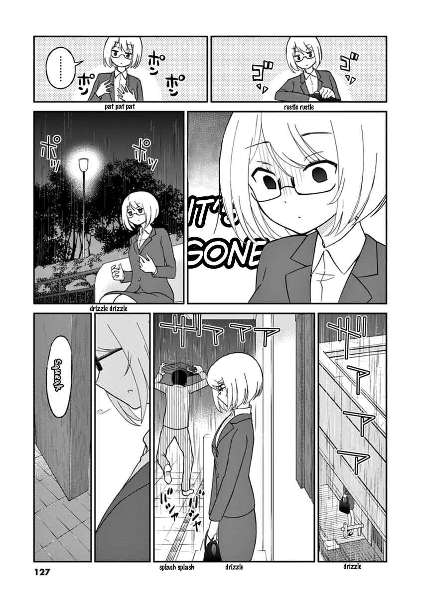 Page 5 Chapter 11 Osake wa Fuufu ni Natte Kara