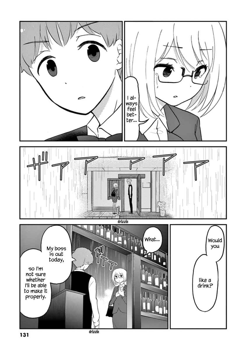 Page 9 Chapter 11 Osake wa Fuufu ni Natte Kara