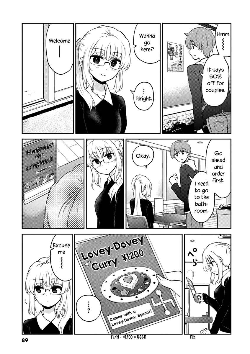 Page 3 Chapter 74 Osake wa Fuufu ni Natte Kara