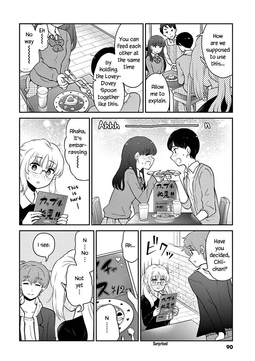Page 4 Chapter 74 Osake wa Fuufu ni Natte Kara