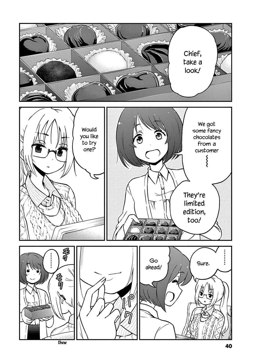 Page 2 Chapter 26 Osake wa Fuufu ni Natte Kara