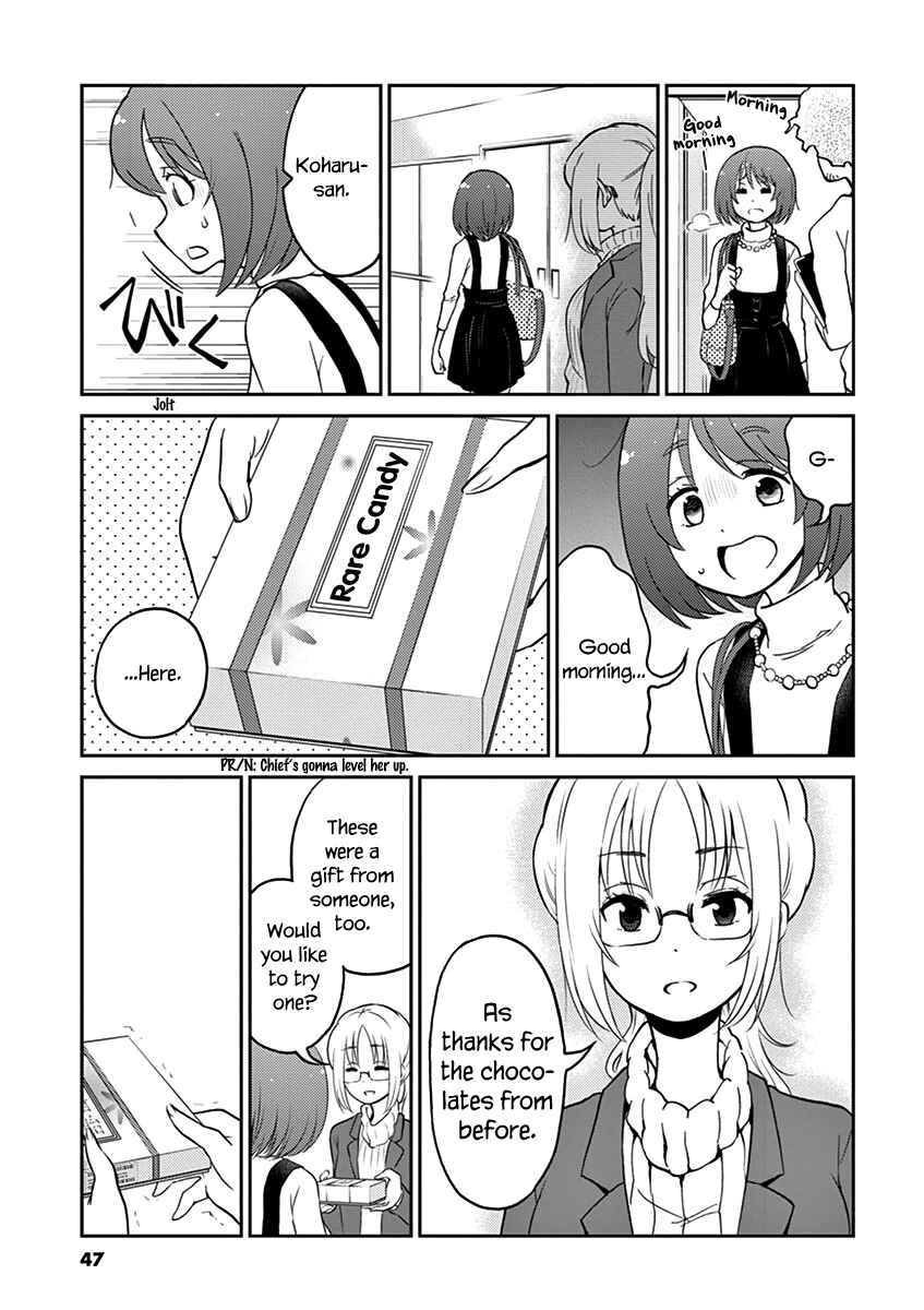 Page 9 Chapter 26 Osake wa Fuufu ni Natte Kara