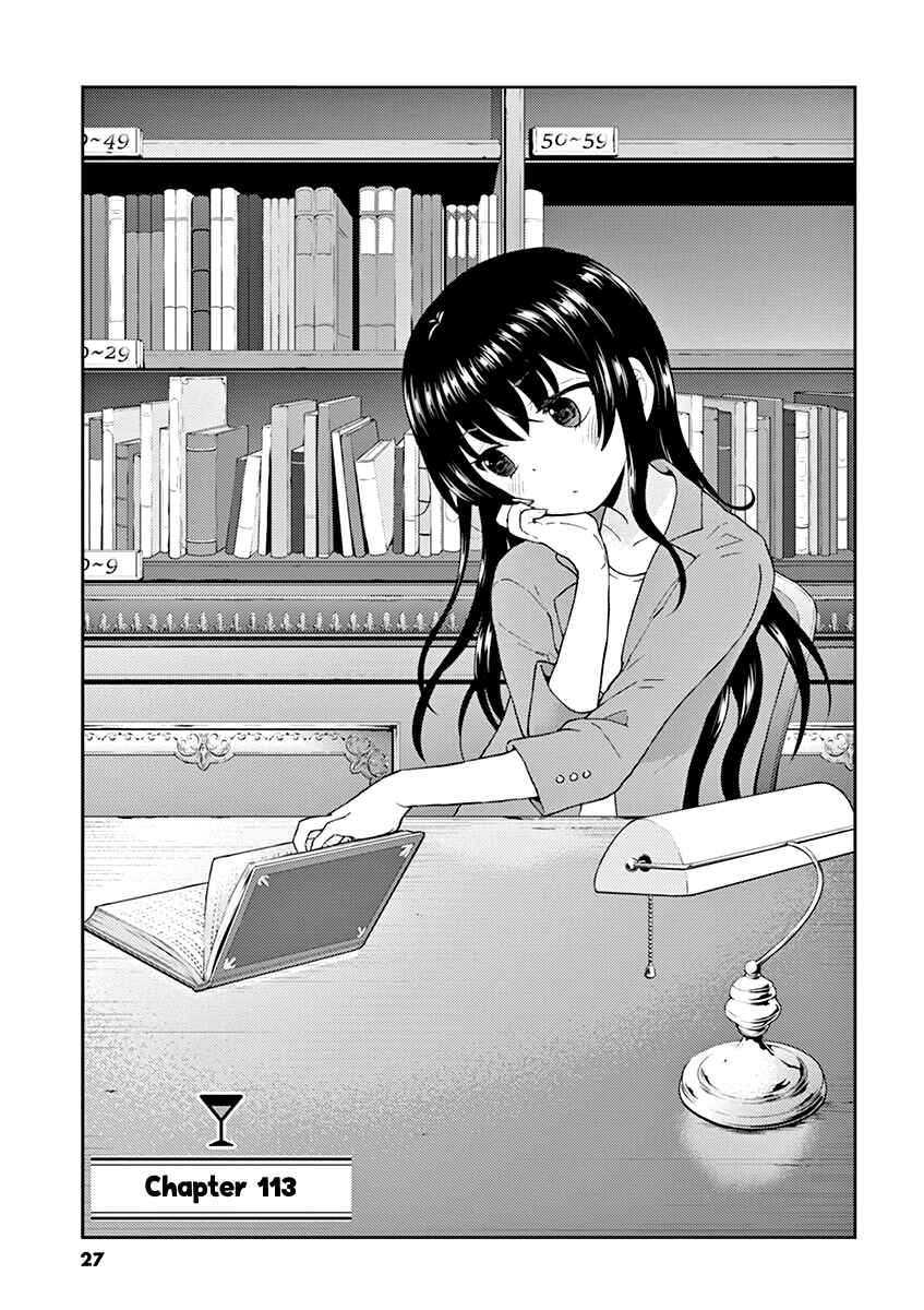 Page 1 Chapter 113 Osake wa Fuufu ni Natte Kara