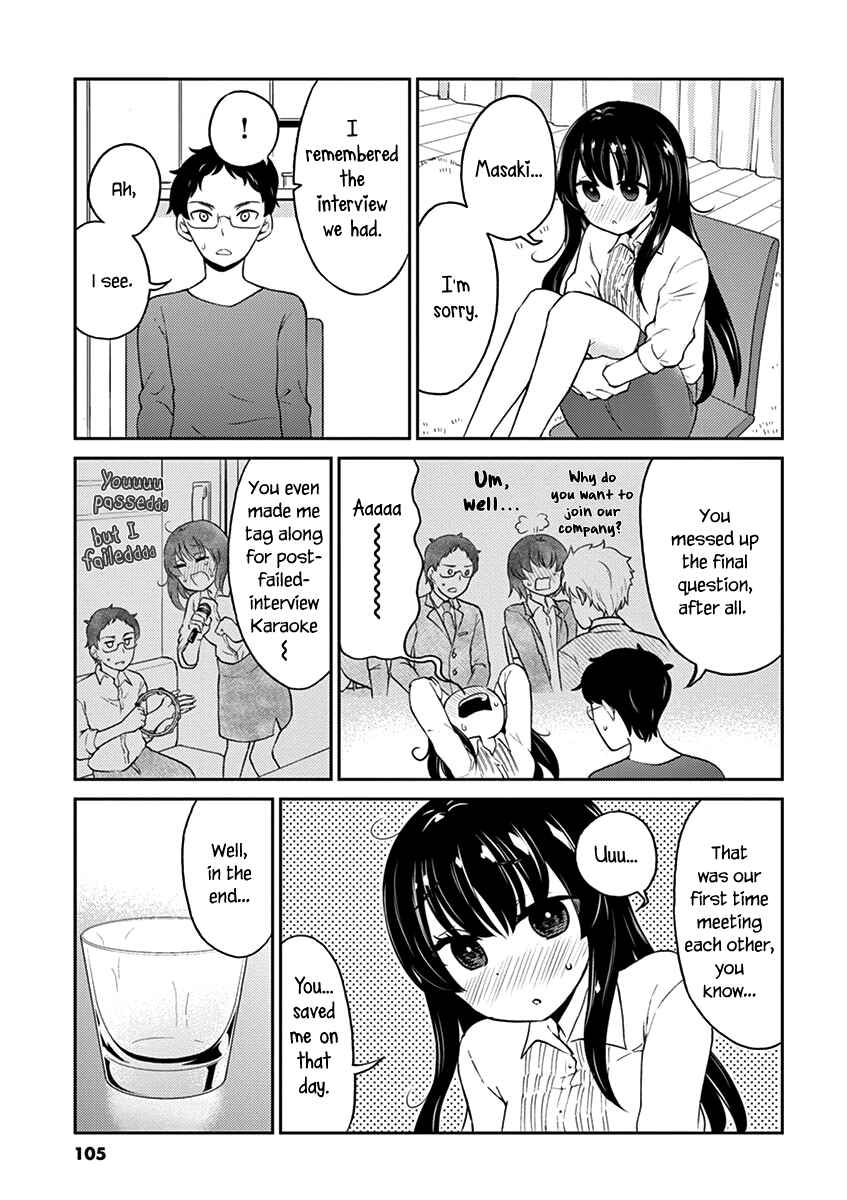 Page 7 Chapter 108 Osake wa Fuufu ni Natte Kara