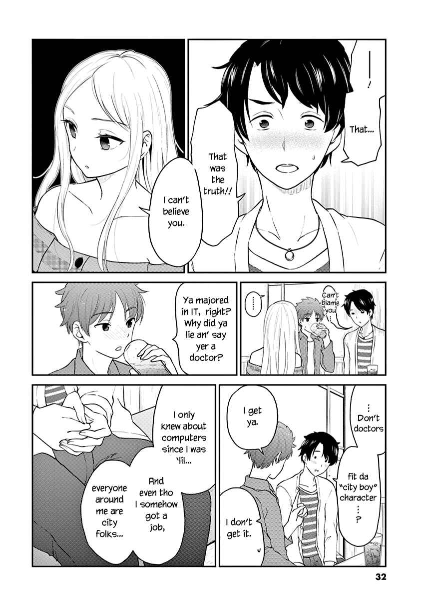 Page 6 Chapter 124 Osake wa Fuufu ni Natte Kara