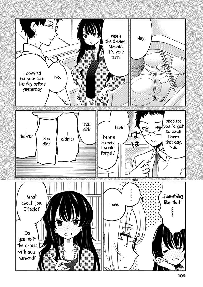 Page 4 Chapter 31 Osake wa Fuufu ni Natte Kara