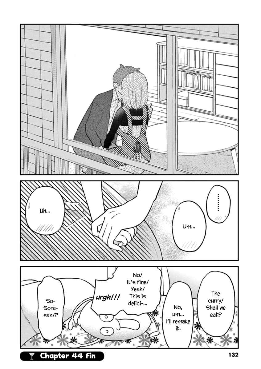 Page 10 Chapter 44 Osake wa Fuufu ni Natte Kara