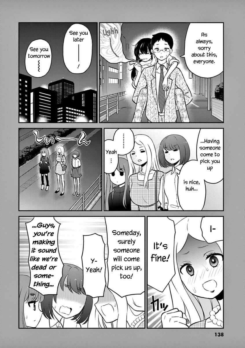 Page 16 Chapter 44 Osake wa Fuufu ni Natte Kara