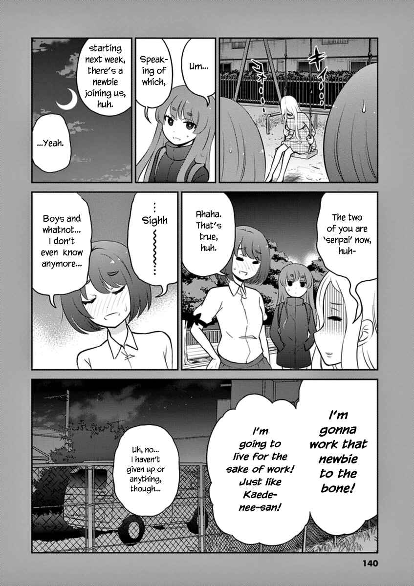 Page 18 Chapter 44 Osake wa Fuufu ni Natte Kara
