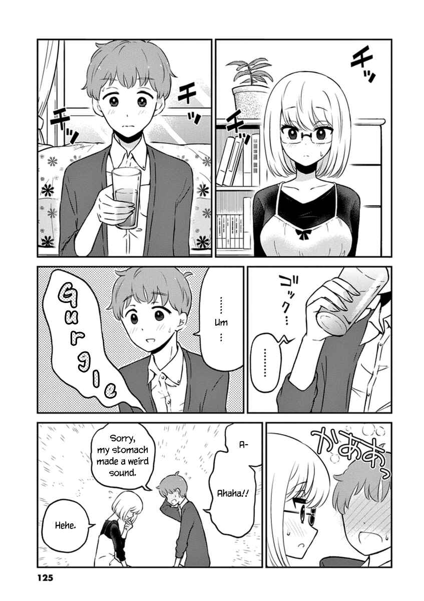 Page 3 Chapter 44 Osake wa Fuufu ni Natte Kara