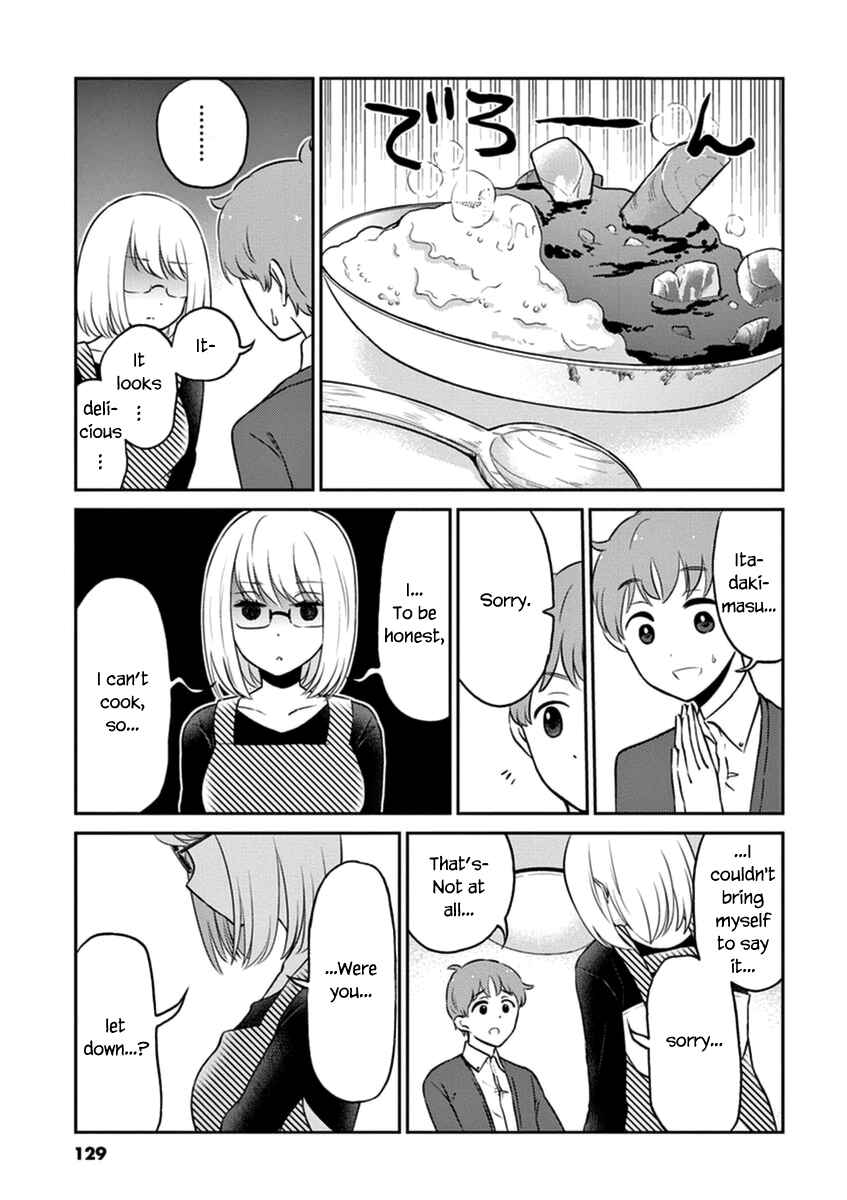 Page 7 Chapter 44 Osake wa Fuufu ni Natte Kara