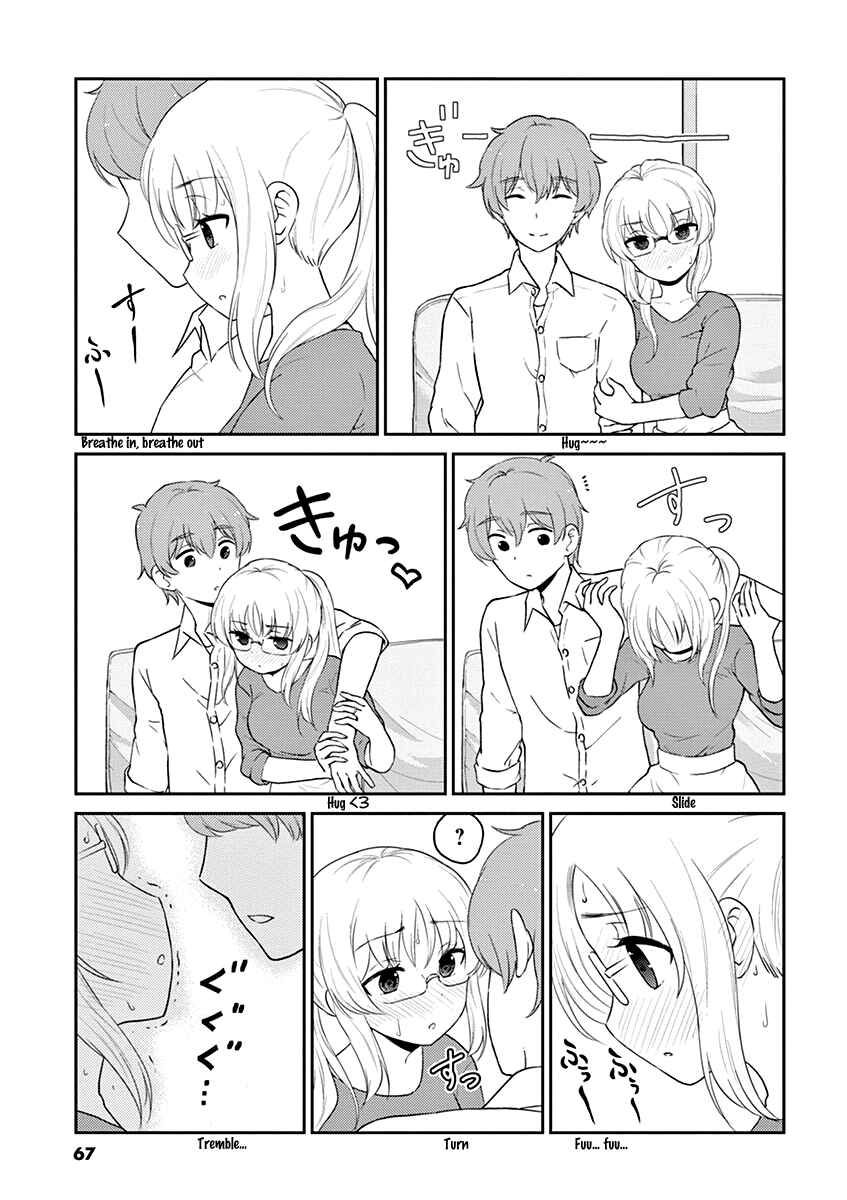 Page 5 Chapter 116 Osake wa Fuufu ni Natte Kara
