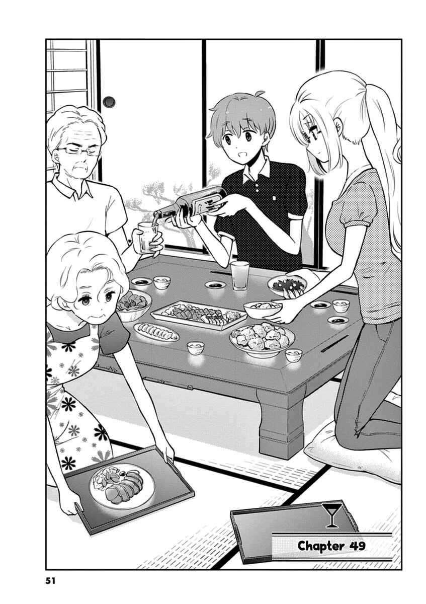 Page 1 Chapter 49 Osake wa Fuufu ni Natte Kara