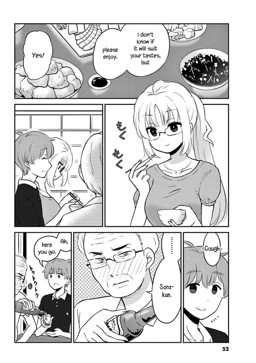 Page 2 Chapter 49 Osake wa Fuufu ni Natte Kara