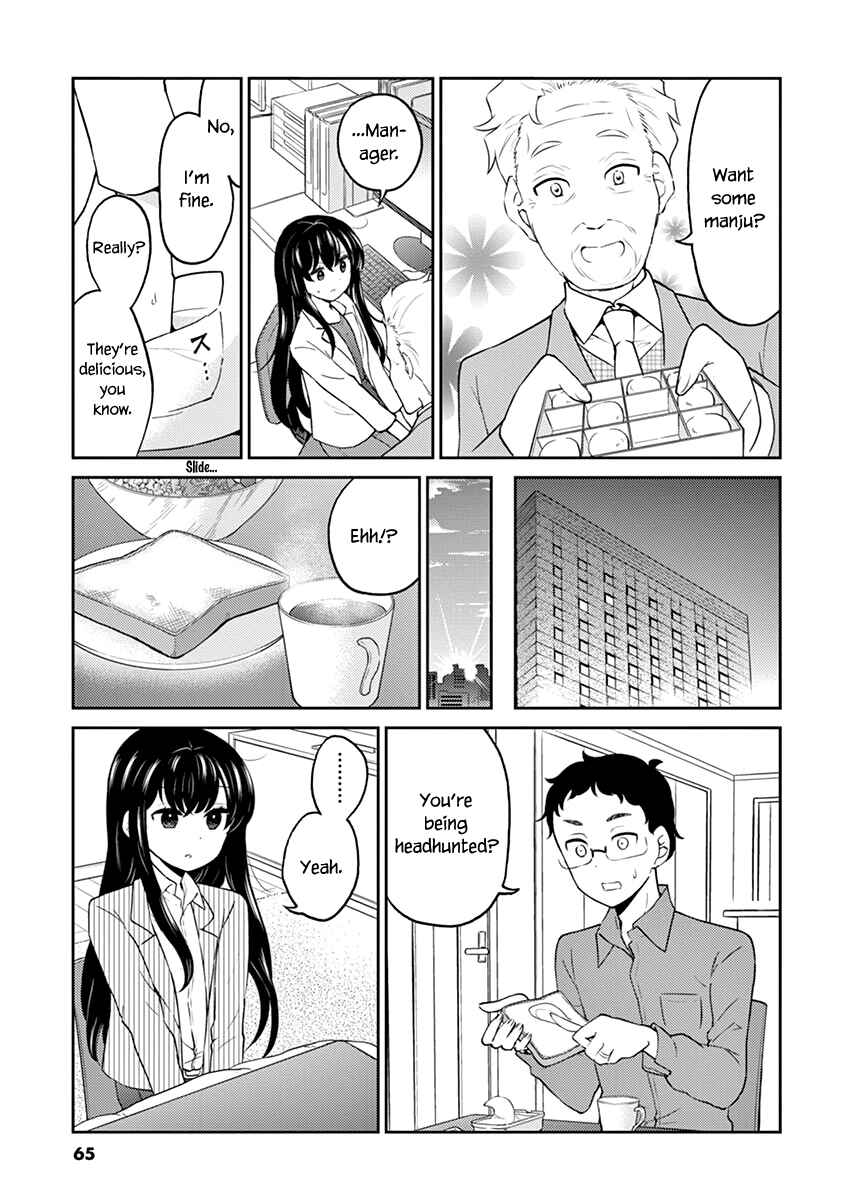 Page 3 Chapter 72 Osake wa Fuufu ni Natte Kara