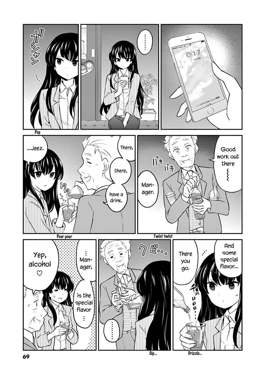 Page 7 Chapter 72 Osake wa Fuufu ni Natte Kara