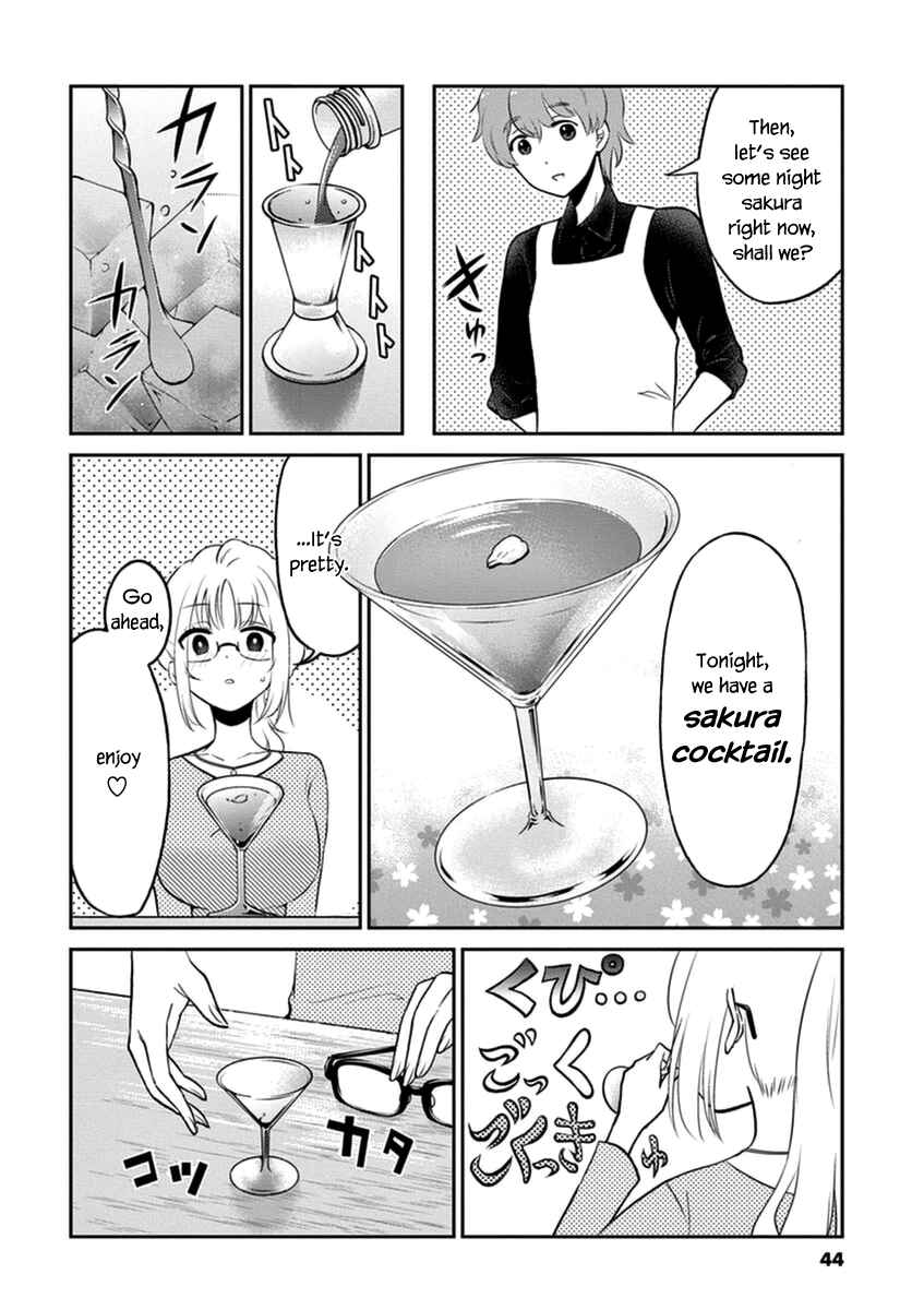 Page 6 Chapter 37 Osake wa Fuufu ni Natte Kara