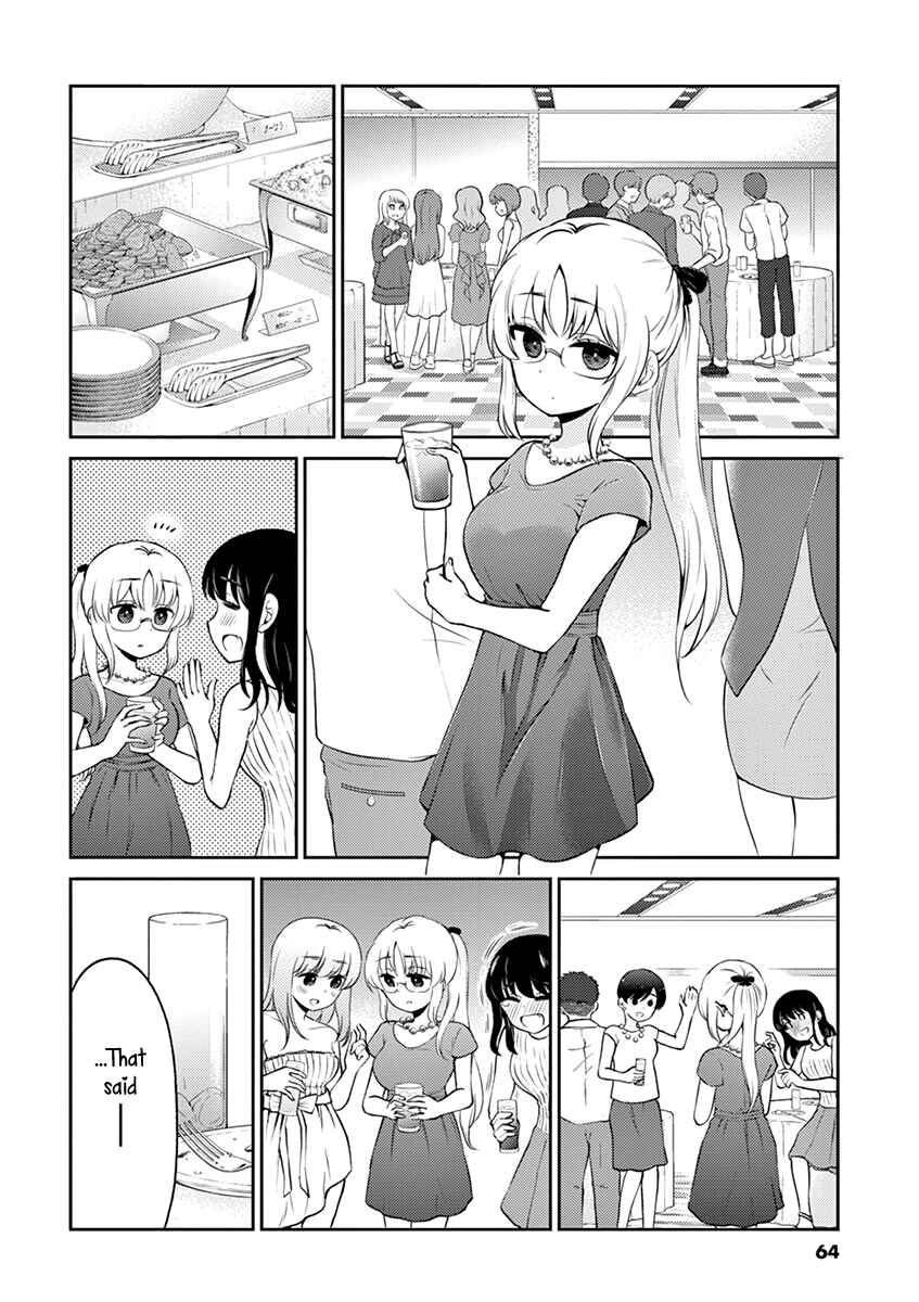 Page 2 Chapter 105 Osake wa Fuufu ni Natte Kara
