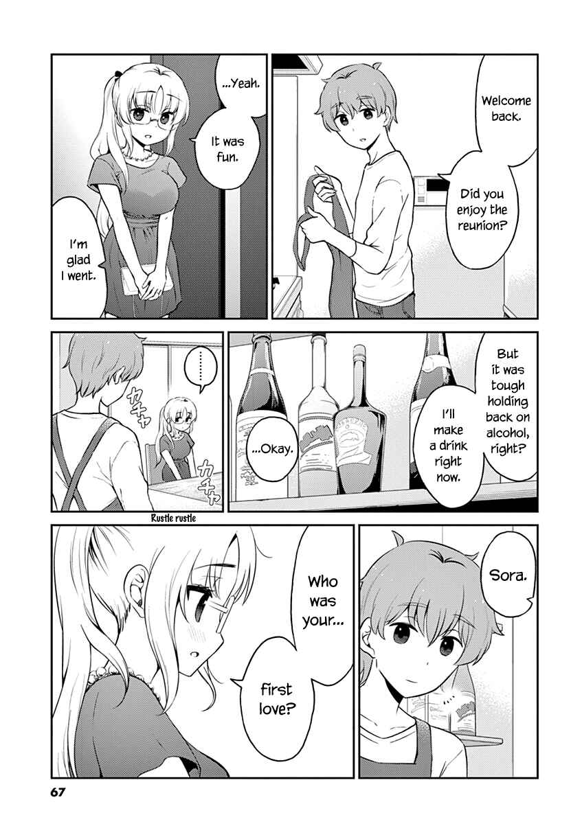Page 5 Chapter 105 Osake wa Fuufu ni Natte Kara