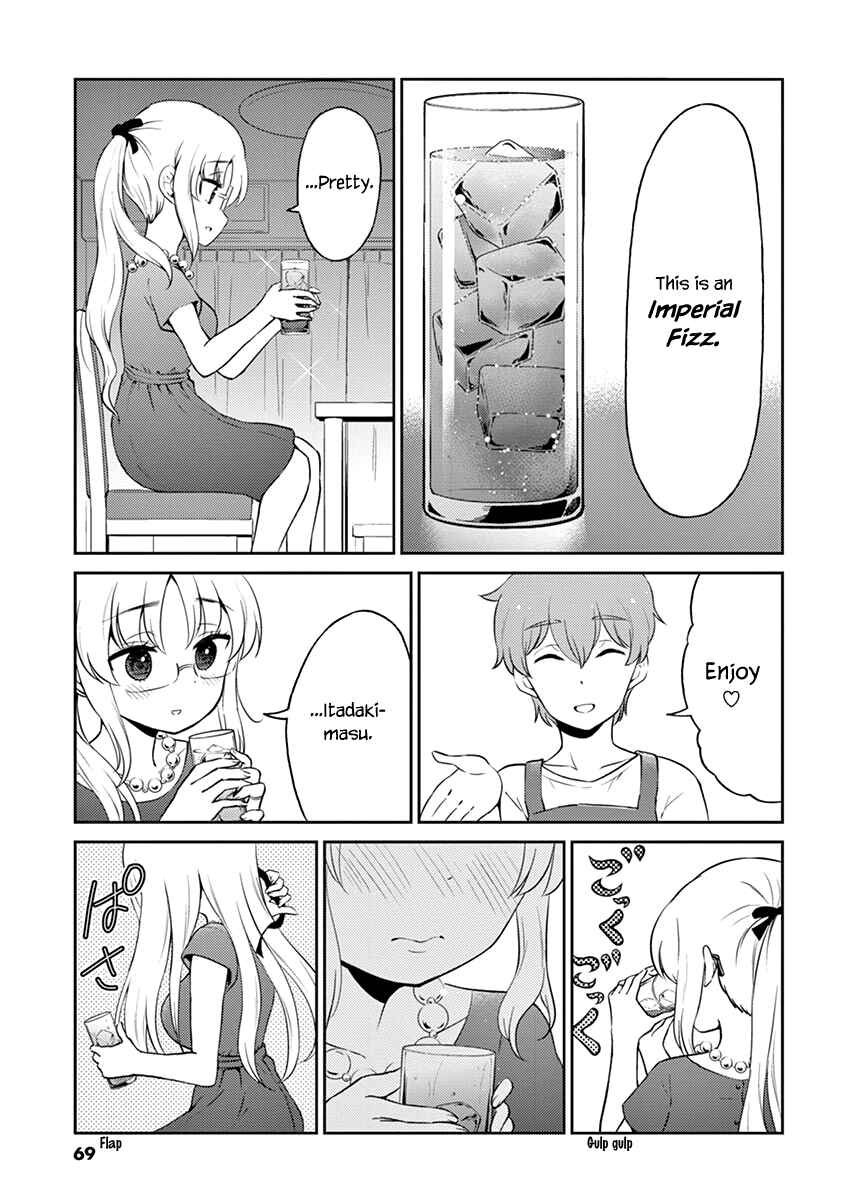 Page 7 Chapter 105 Osake wa Fuufu ni Natte Kara