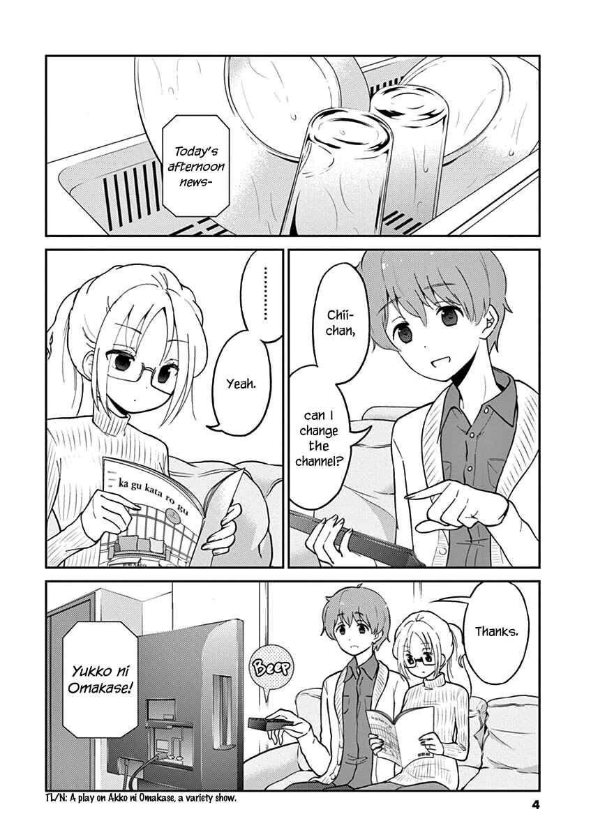 Page 6 Chapter 23 Osake wa Fuufu ni Natte Kara