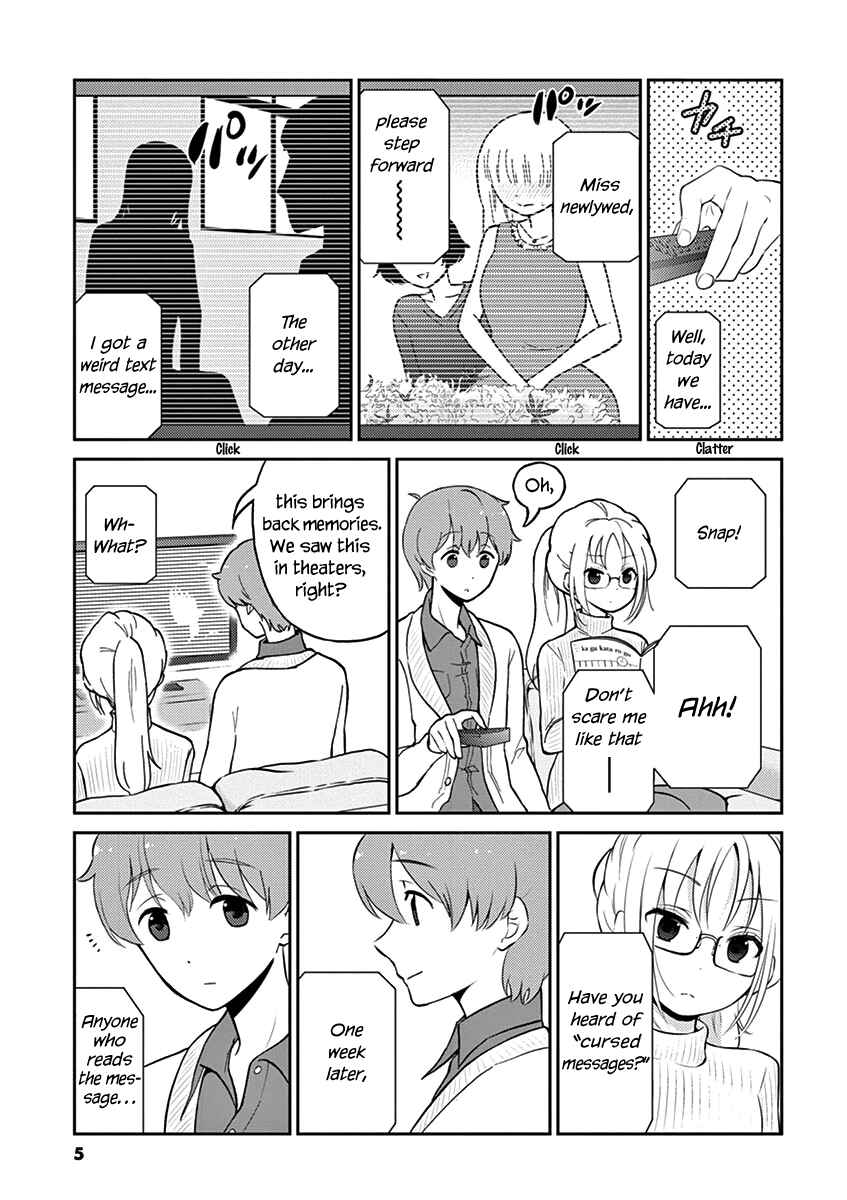 Page 7 Chapter 23 Osake wa Fuufu ni Natte Kara