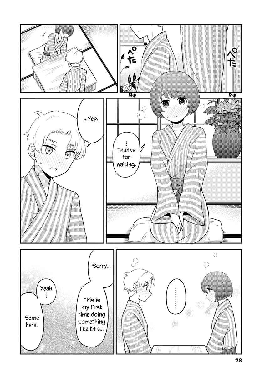 Page 2 Chapter 80 Osake wa Fuufu ni Natte Kara