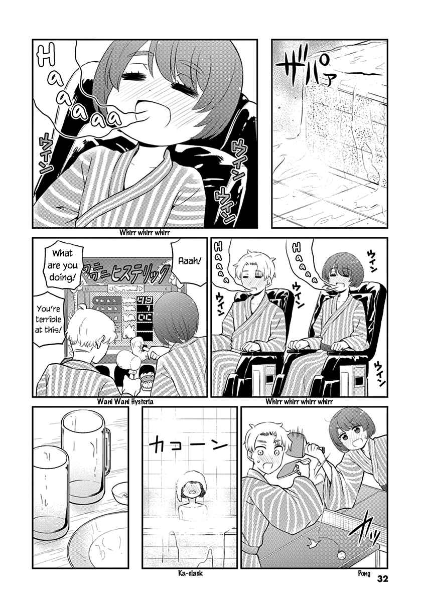 Page 6 Chapter 80 Osake wa Fuufu ni Natte Kara