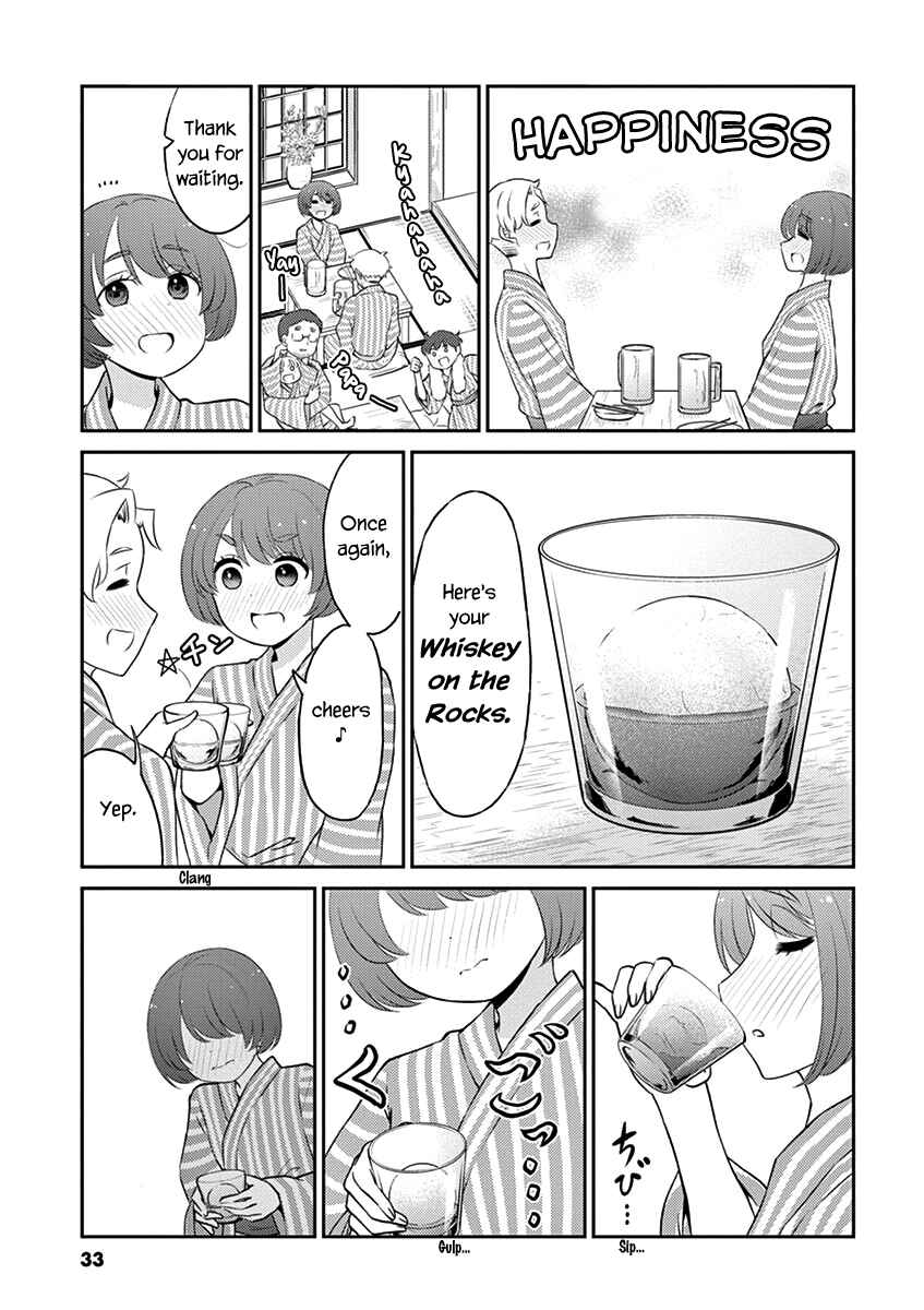 Page 7 Chapter 80 Osake wa Fuufu ni Natte Kara