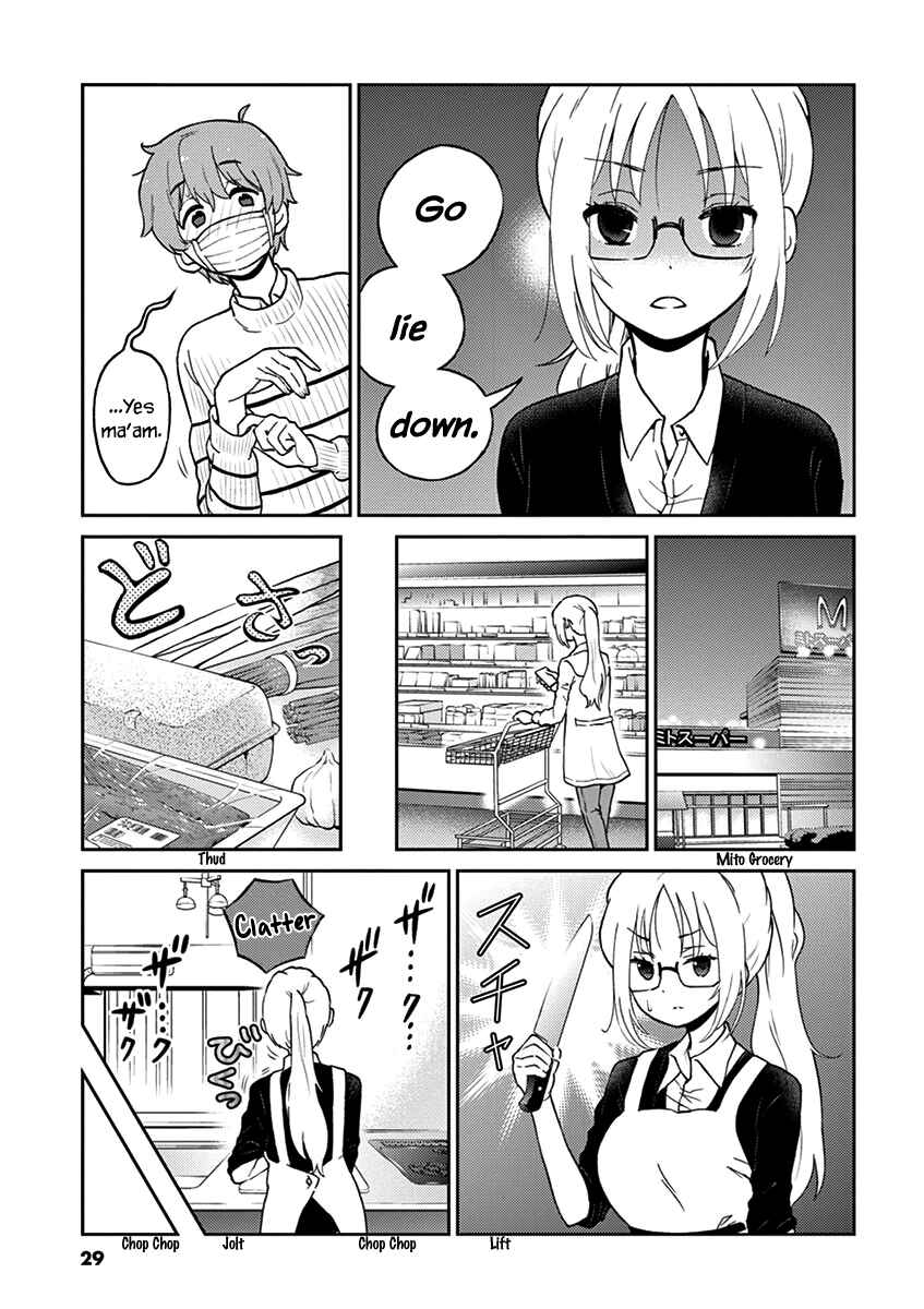 Page 3 Chapter 25 Osake wa Fuufu ni Natte Kara