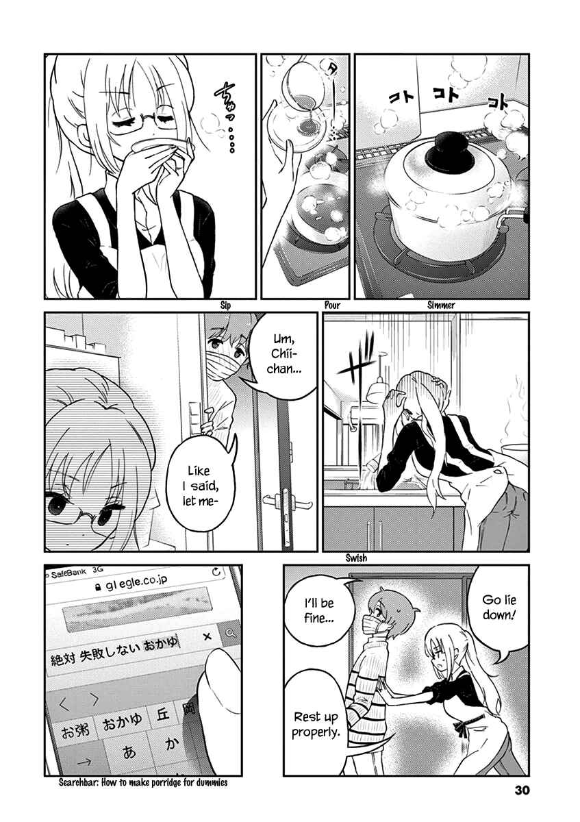 Page 4 Chapter 25 Osake wa Fuufu ni Natte Kara